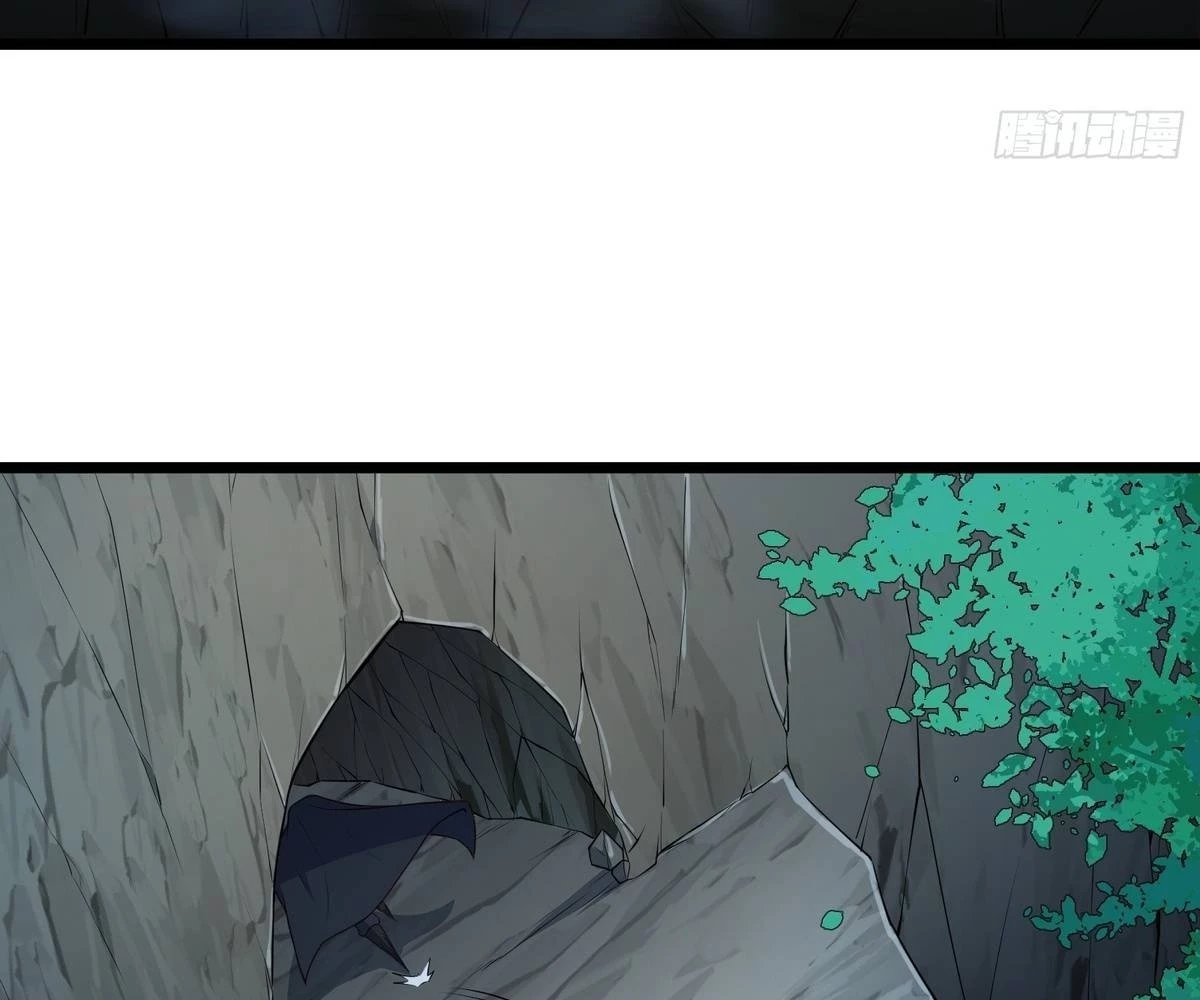 Traveling Through Time and Space to Become an Unlucky NPC: I Have a Wife to Protect Me Chapter 79 - 44