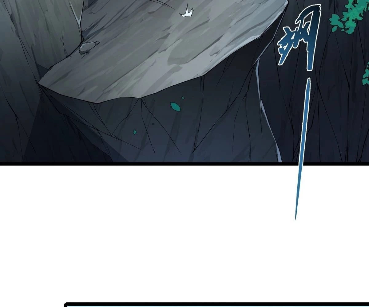 Traveling Through Time and Space to Become an Unlucky NPC: I Have a Wife to Protect Me Chapter 79 - 45