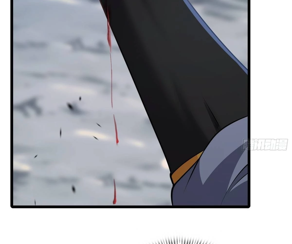 Traveling Through Time and Space to Become an Unlucky NPC: I Have a Wife to Protect Me Chapter 79 - 68