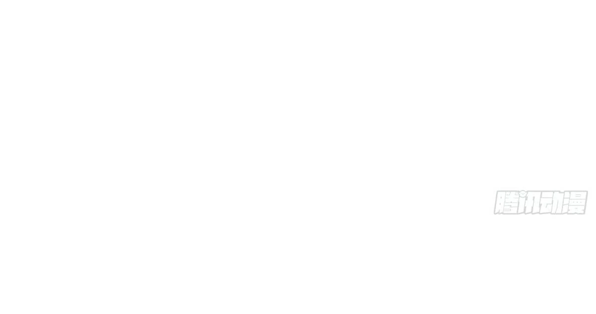 Traveling Through Time and Space to Become an Unlucky NPC: I Have a Wife to Protect Me Chapter 79 - 79