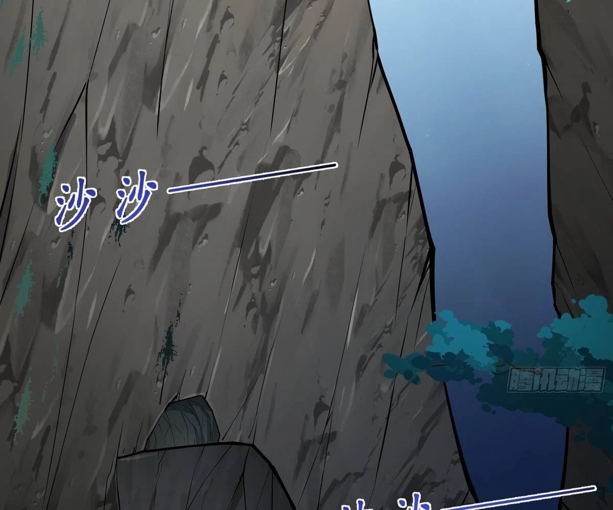 Traveling Through Time and Space to Become an Unlucky NPC: I Have a Wife to Protect Me Chapter 79 - 92