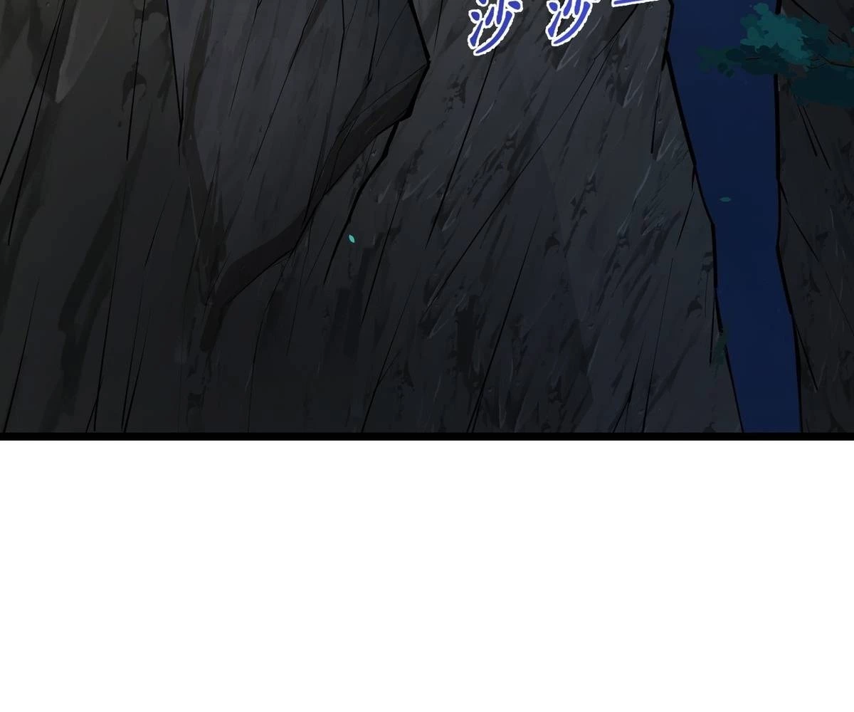 Traveling Through Time and Space to Become an Unlucky NPC: I Have a Wife to Protect Me Chapter 79 - 93