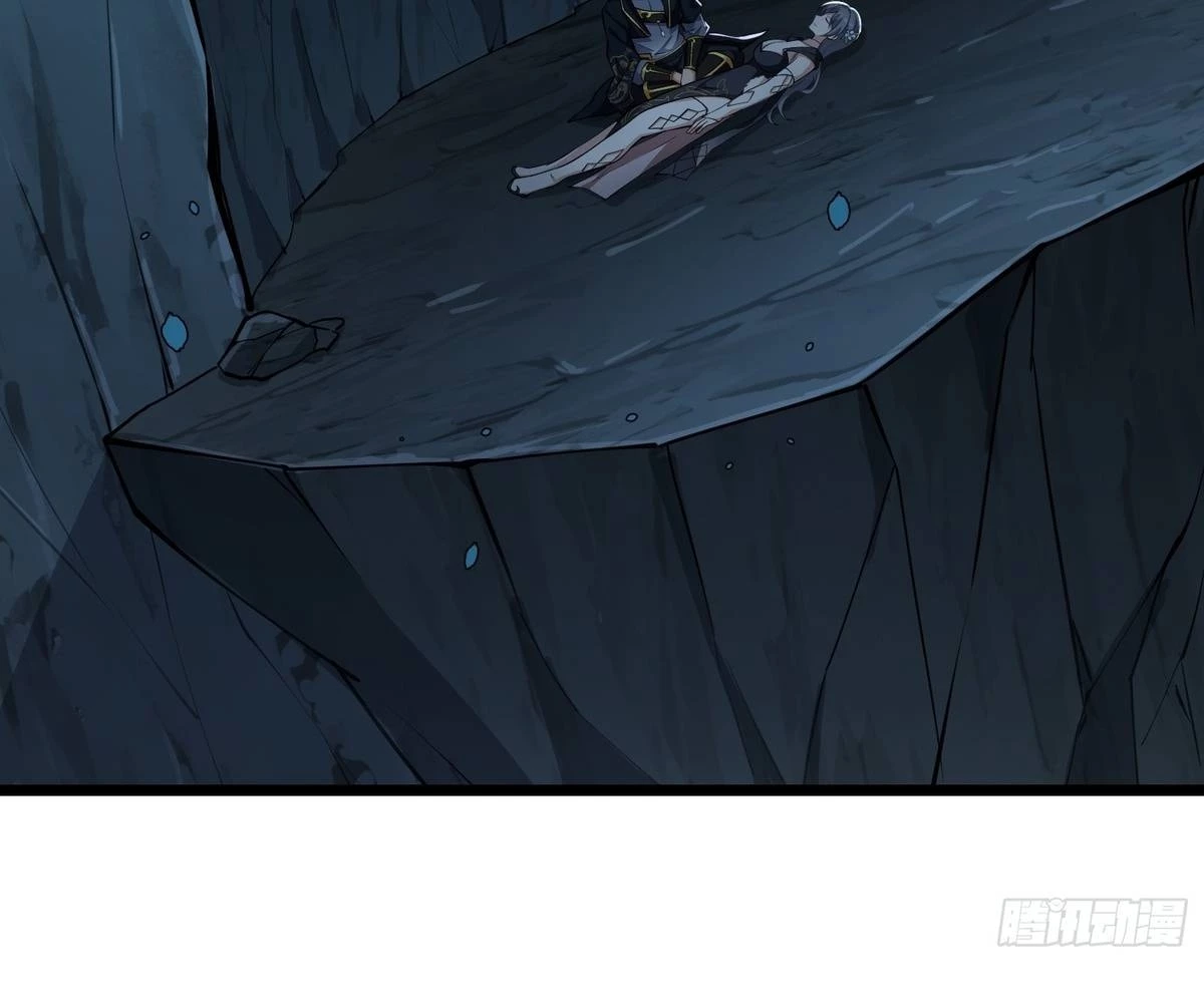 Traveling Through Time and Space to Become an Unlucky NPC: I Have a Wife to Protect Me Chapter 79 - 95