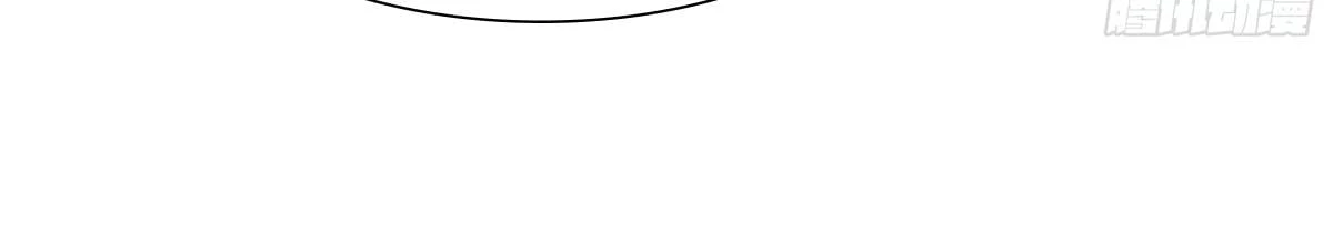 Traveling Through Time and Space to Become an Unlucky NPC: I Have a Wife to Protect Me Chapter 79 - 106