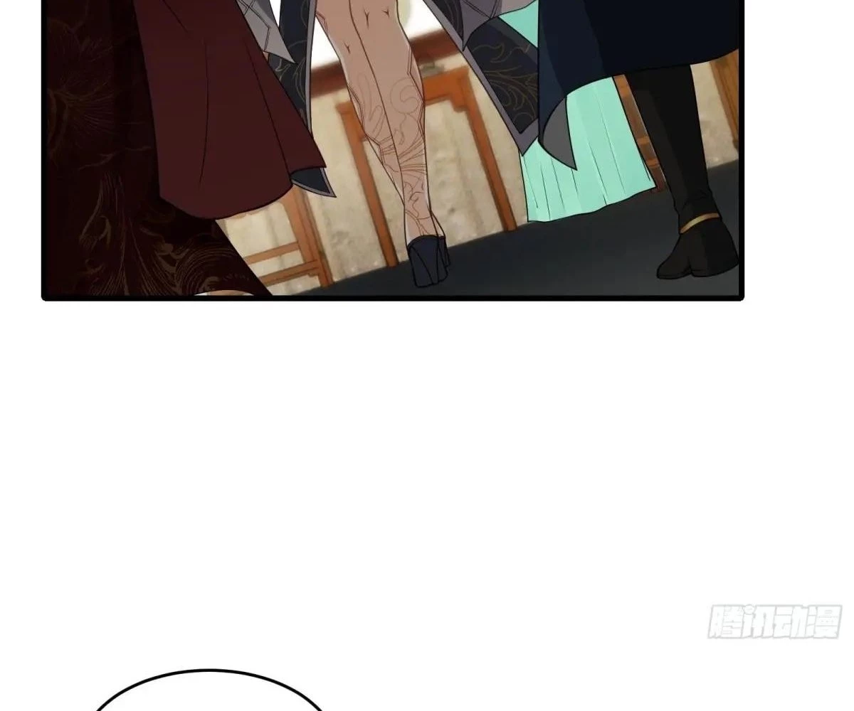 Traveling Through Time and Space to Become an Unlucky NPC: I Have a Wife to Protect Me Chapter 77 - 33