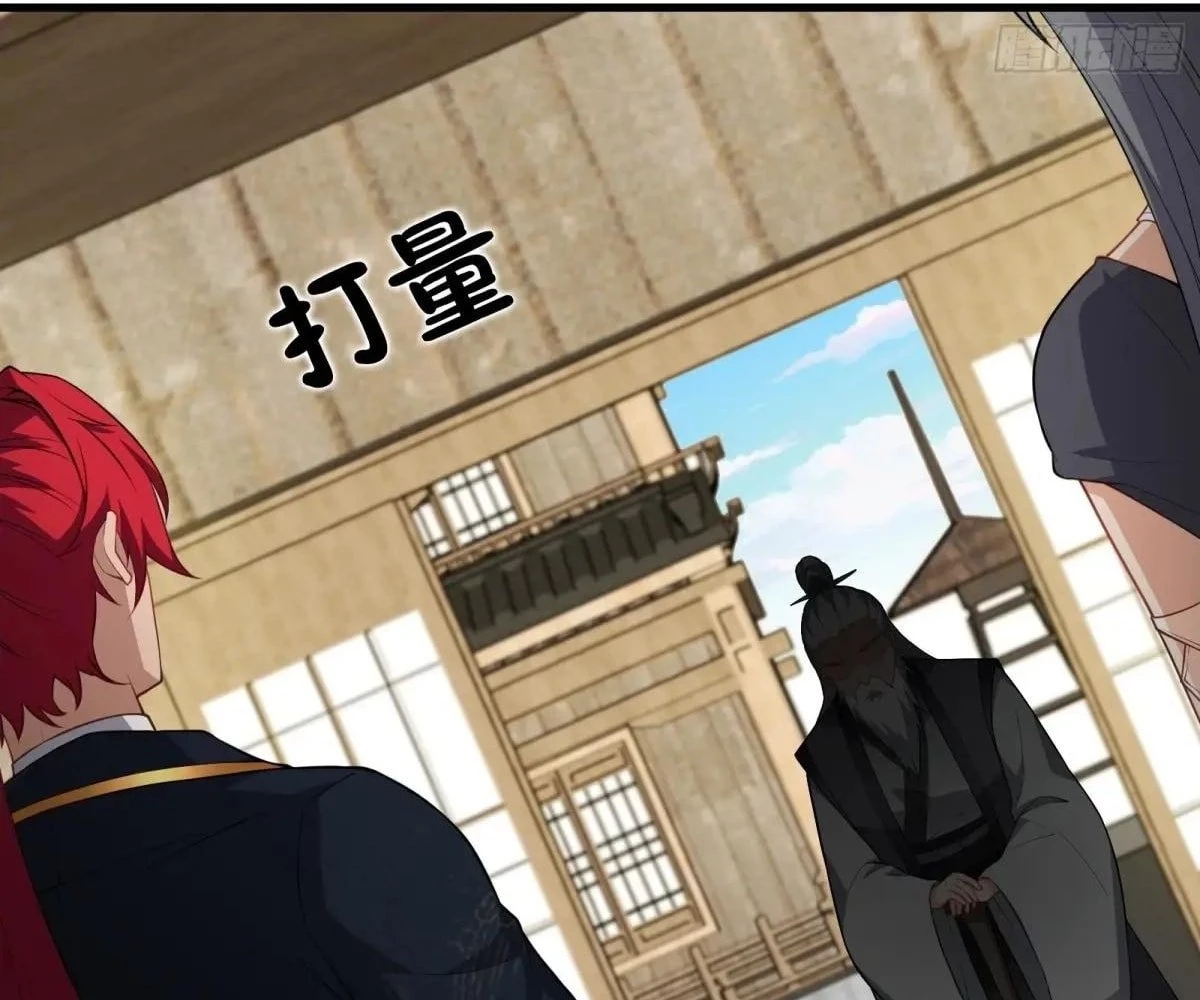 Traveling Through Time and Space to Become an Unlucky NPC: I Have a Wife to Protect Me Chapter 77 - 42