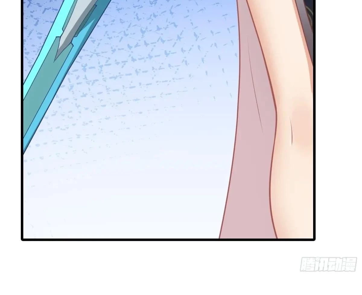 Traveling Through Time and Space to Become an Unlucky NPC: I Have a Wife to Protect Me Chapter 77 - 80