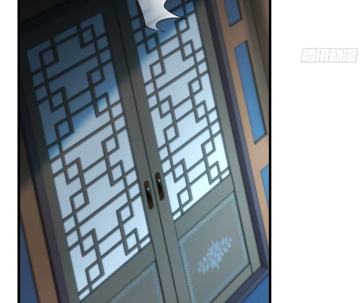 Traveling Through Time and Space to Become an Unlucky NPC: I Have a Wife to Protect Me Chapter 76 - 20