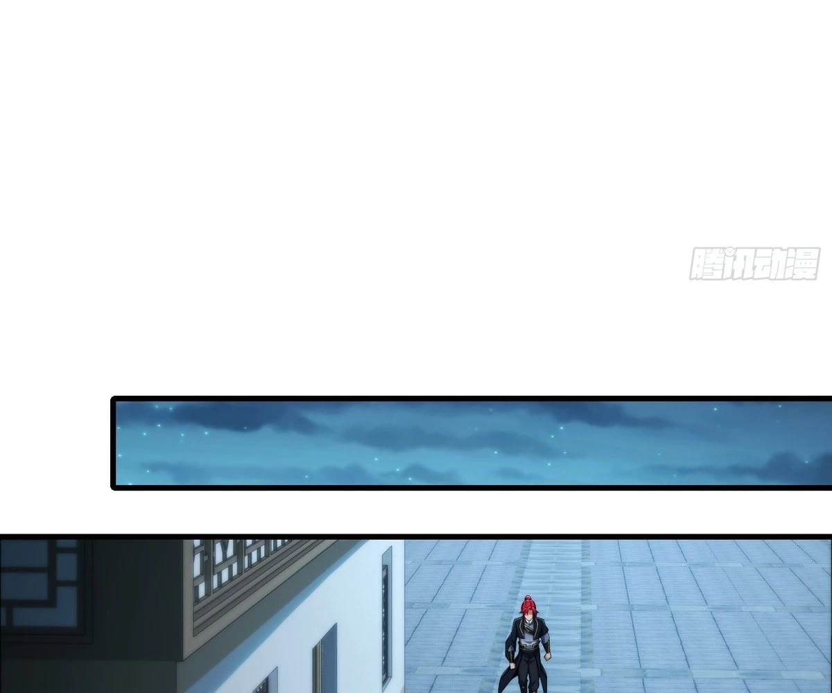 Traveling Through Time and Space to Become an Unlucky NPC: I Have a Wife to Protect Me Chapter 76 - 23