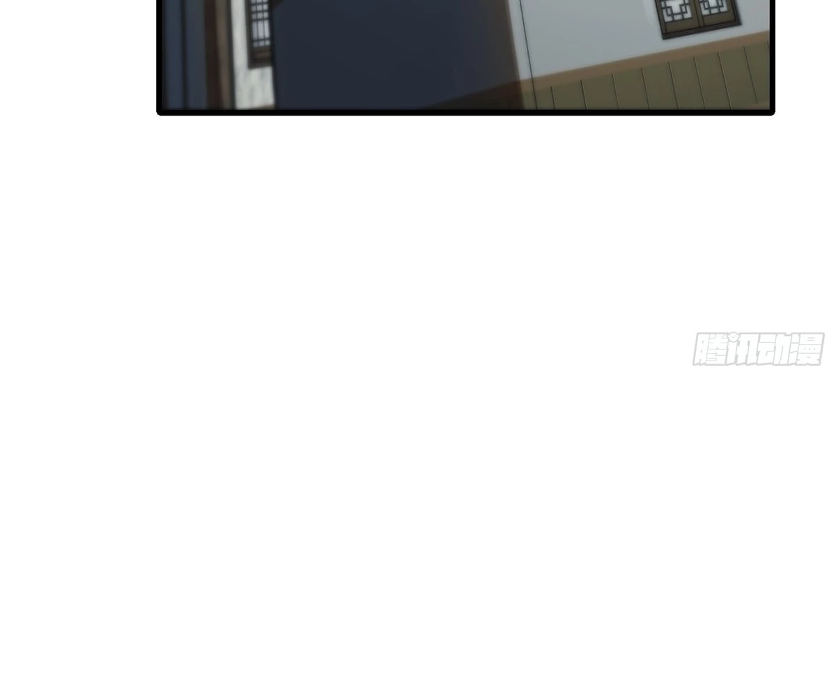 Traveling Through Time and Space to Become an Unlucky NPC: I Have a Wife to Protect Me Chapter 76 - 59