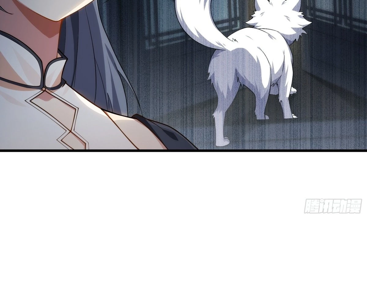 Traveling Through Time and Space to Become an Unlucky NPC: I Have a Wife to Protect Me Chapter 76 - 63