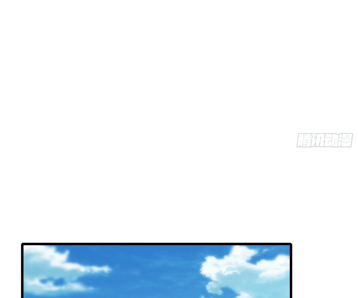 Traveling Through Time and Space to Become an Unlucky NPC: I Have a Wife to Protect Me Chapter 76 - 68