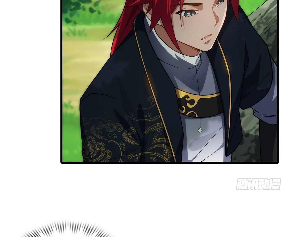 Traveling Through Time and Space to Become an Unlucky NPC: I Have a Wife to Protect Me Chapter 76 - 95