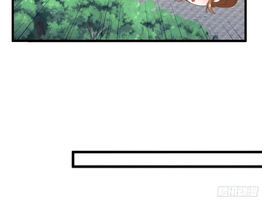 Traveling Through Time and Space to Become an Unlucky NPC: I Have a Wife to Protect Me Chapter 75 - 29