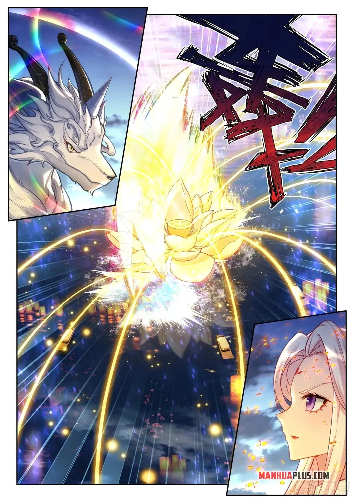 Soul Land IV Chapter 525.5 - 7
