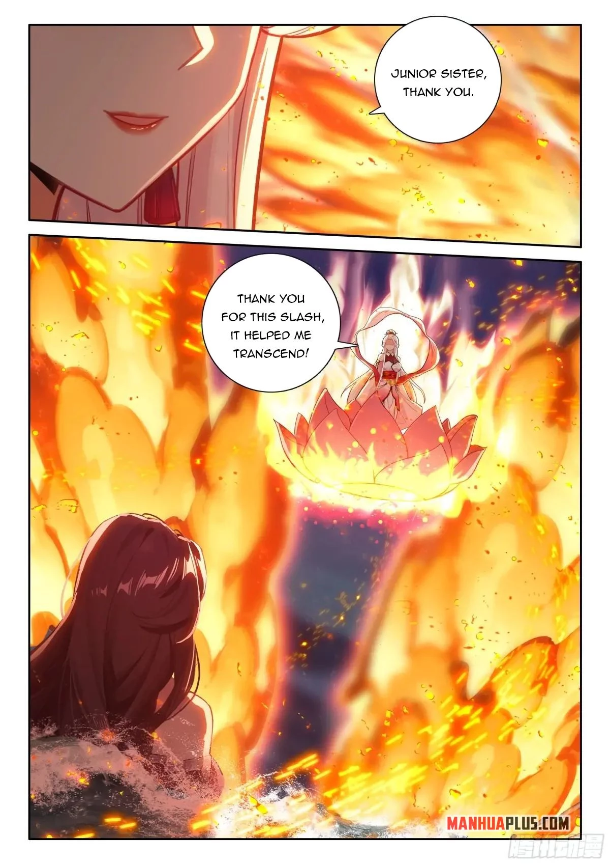 Soul Land IV Chapter 525.5 - 9