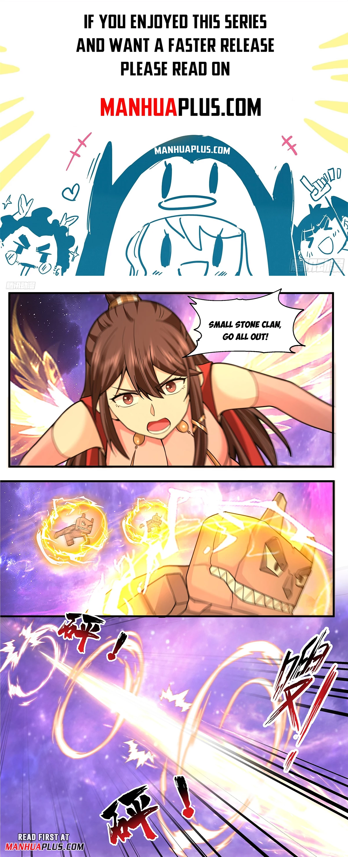 Martial Peak Chapter 3811 - 1