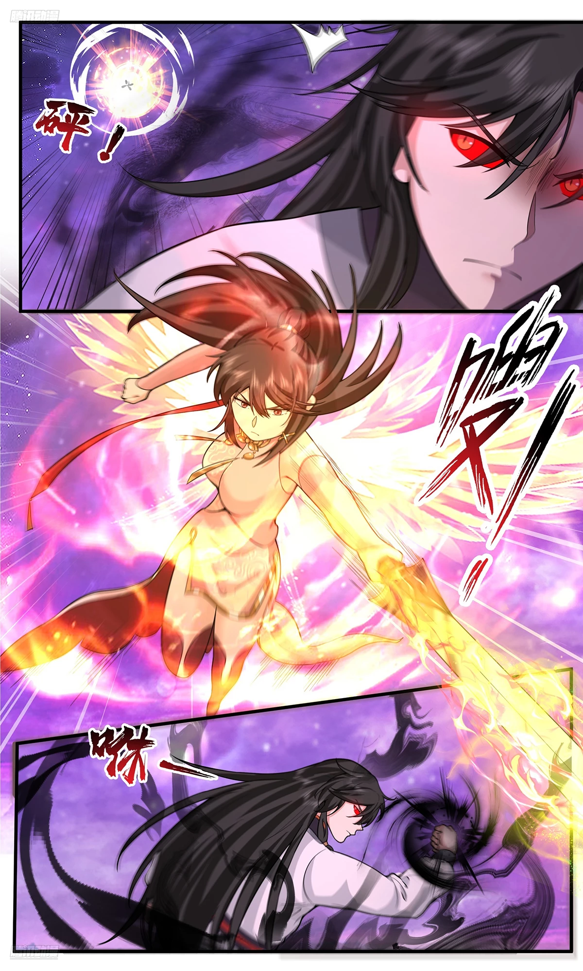 Martial Peak Chapter 3811 - 2