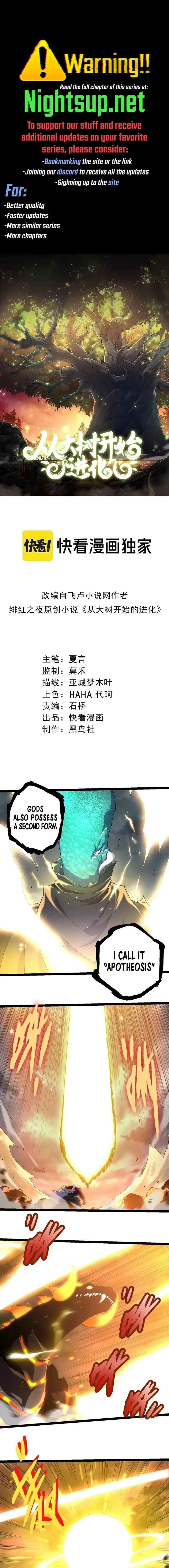 Evolution Begins With a Big Tree Chapter 318 - 1