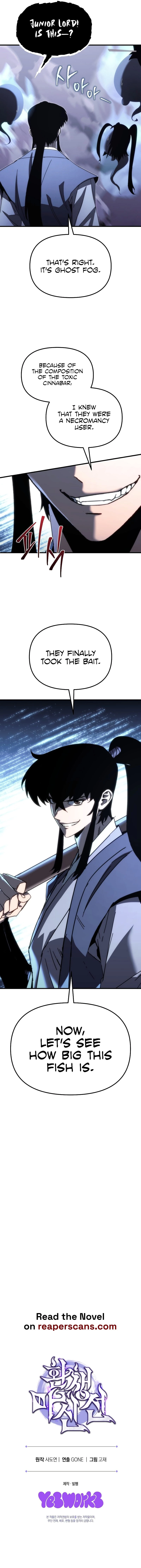 Chronicles of the Reincarnated Demon God Chapter 12 - 20