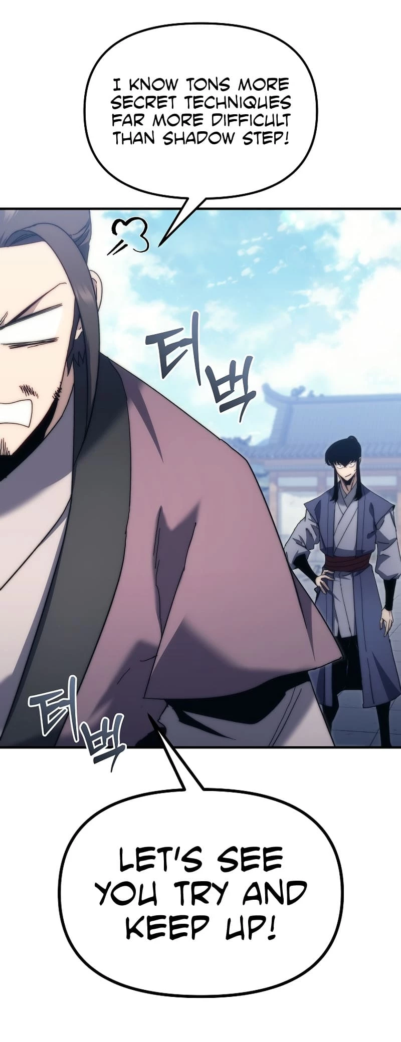 Chronicles of the Reincarnated Demon God Chapter 4 - 8