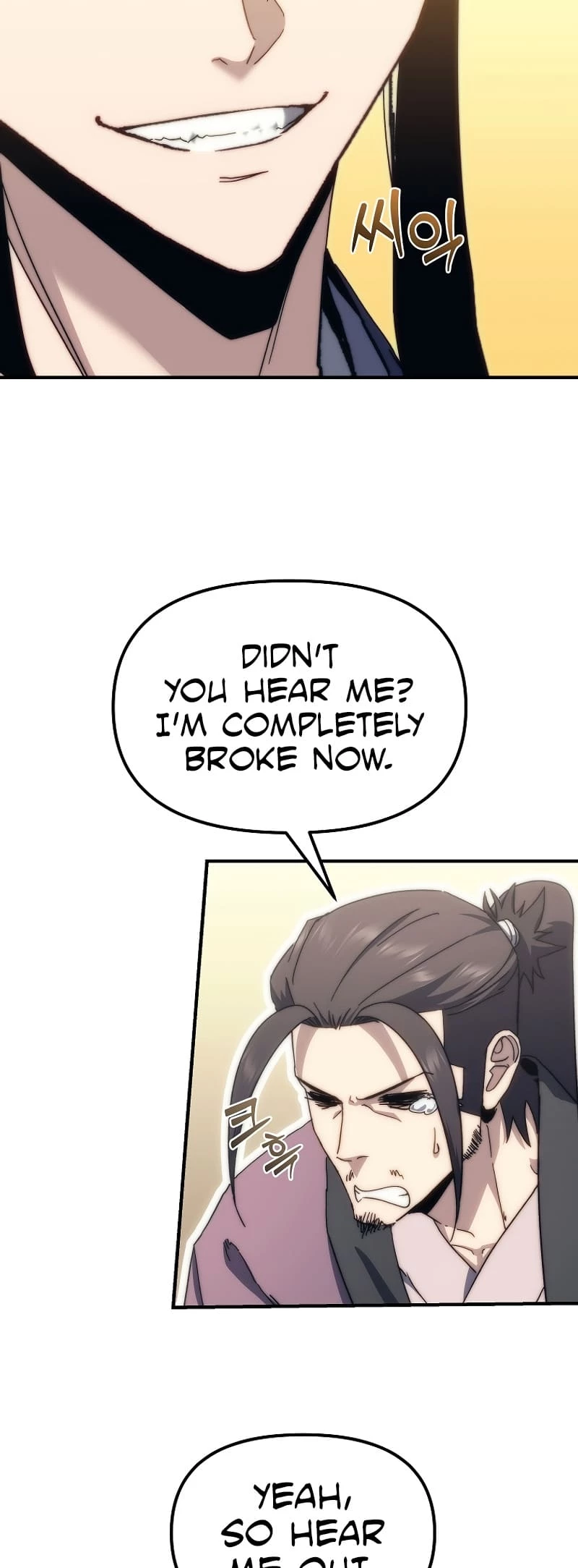 Chronicles of the Reincarnated Demon God Chapter 4 - 20