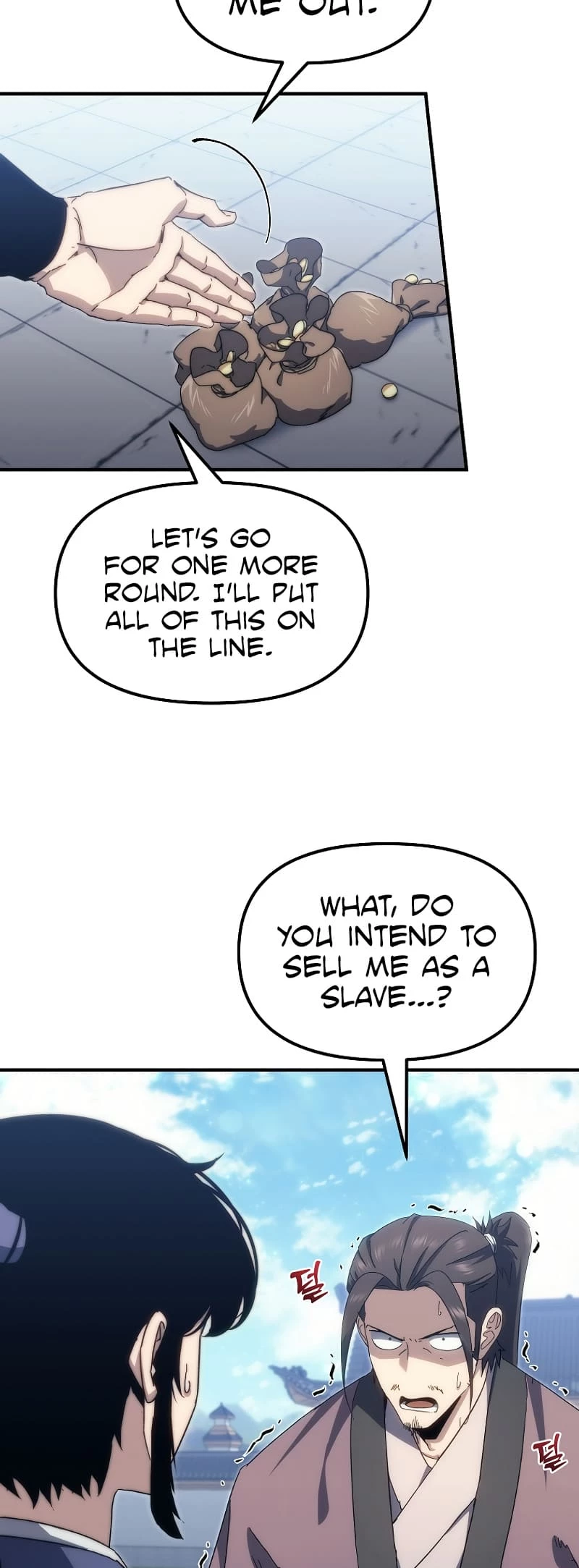 Chronicles of the Reincarnated Demon God Chapter 4 - 21