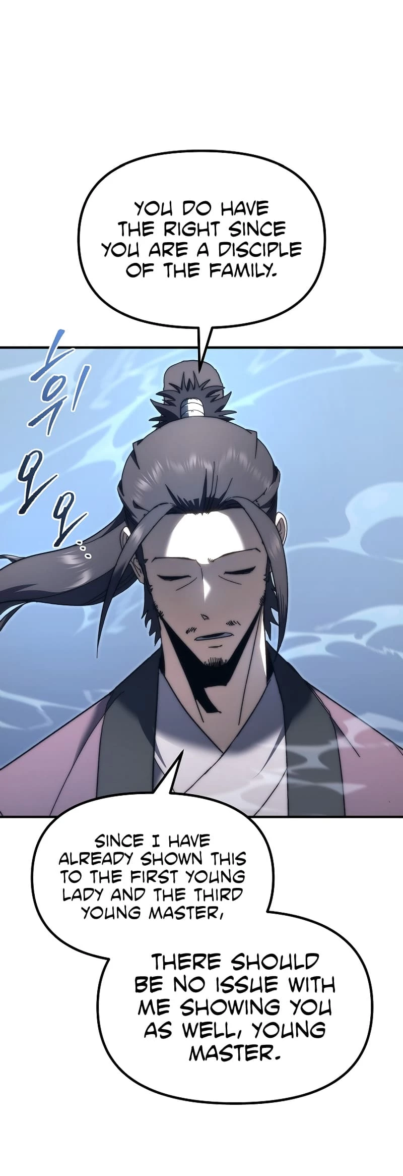 Chronicles of the Reincarnated Demon God Chapter 4 - 29