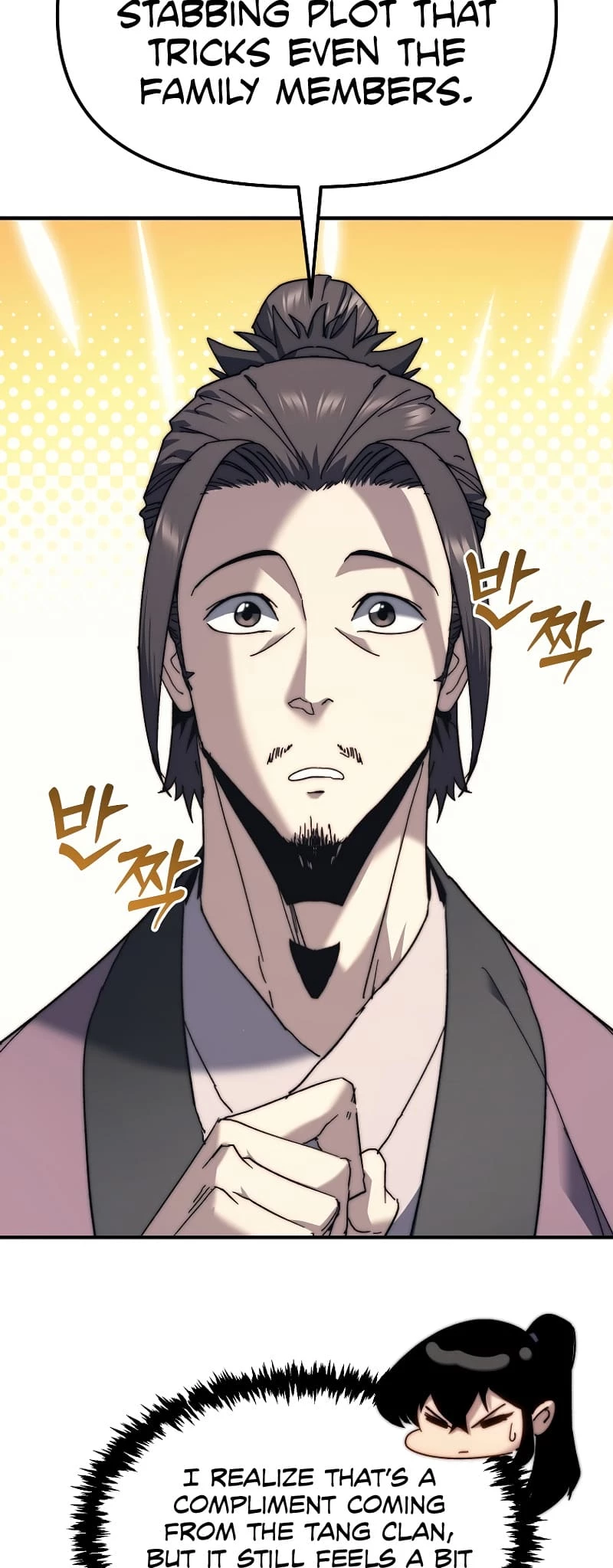 Chronicles of the Reincarnated Demon God Chapter 4 - 49