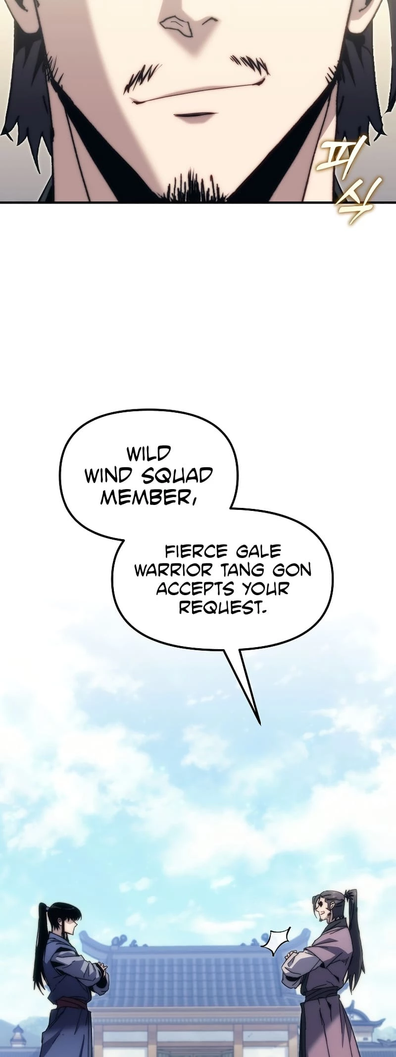 Chronicles of the Reincarnated Demon God Chapter 4 - 57