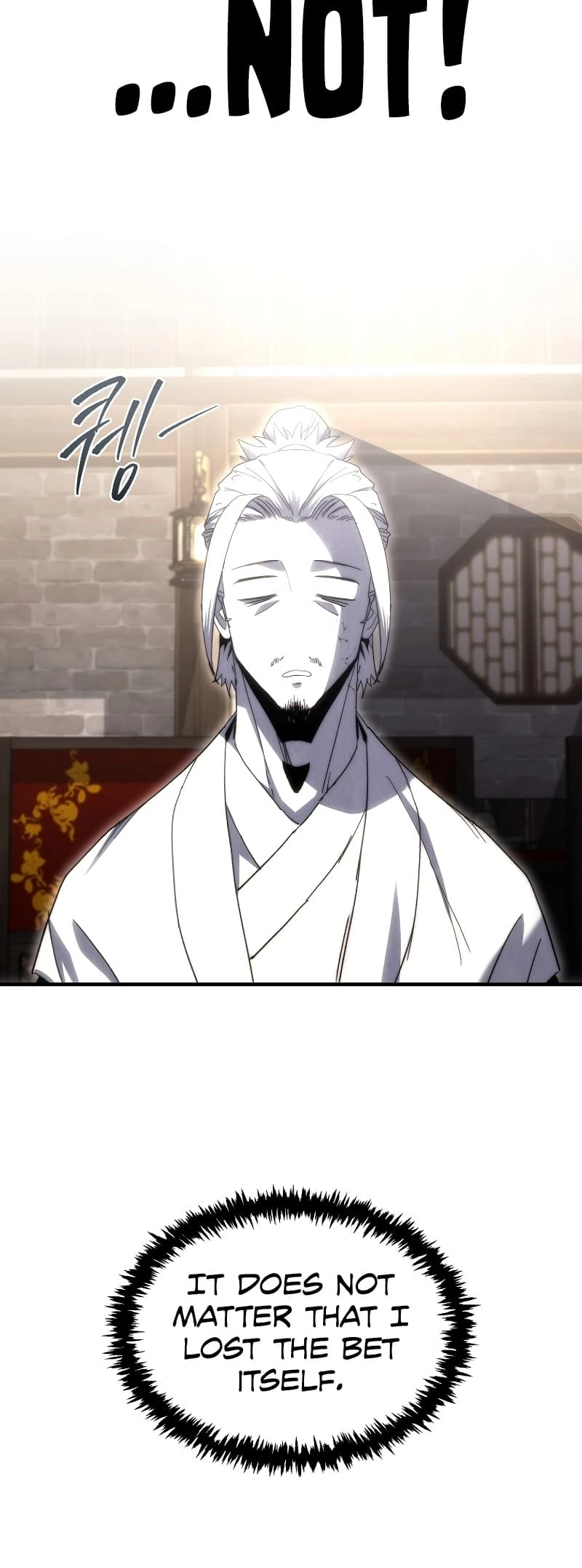 Chronicles of the Reincarnated Demon God Chapter 4 - 70