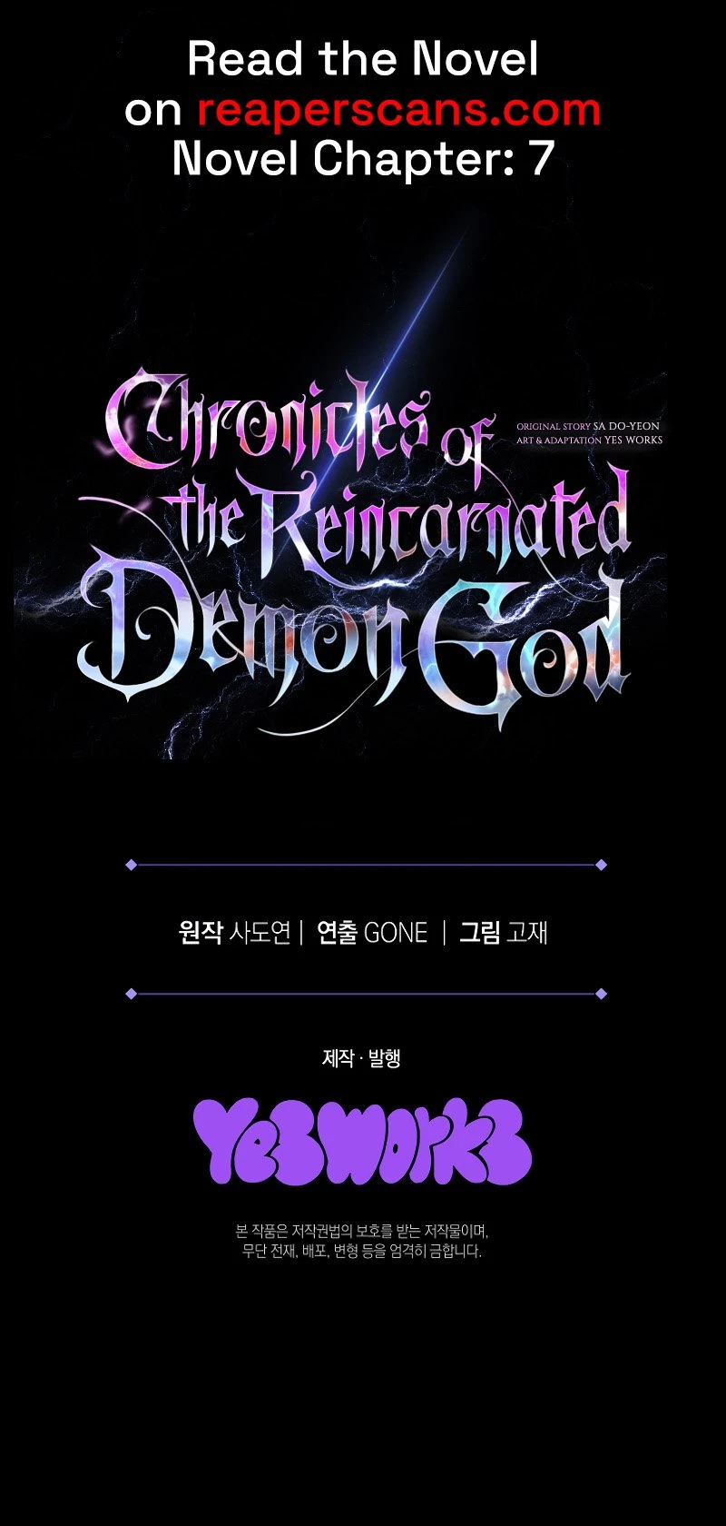 Chronicles of the Reincarnated Demon God Chapter 4 - 83