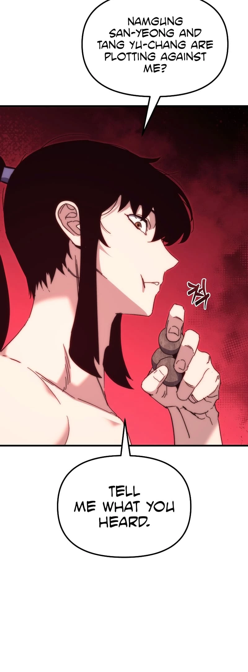 Chronicles of the Reincarnated Demon God Chapter 3 - 29