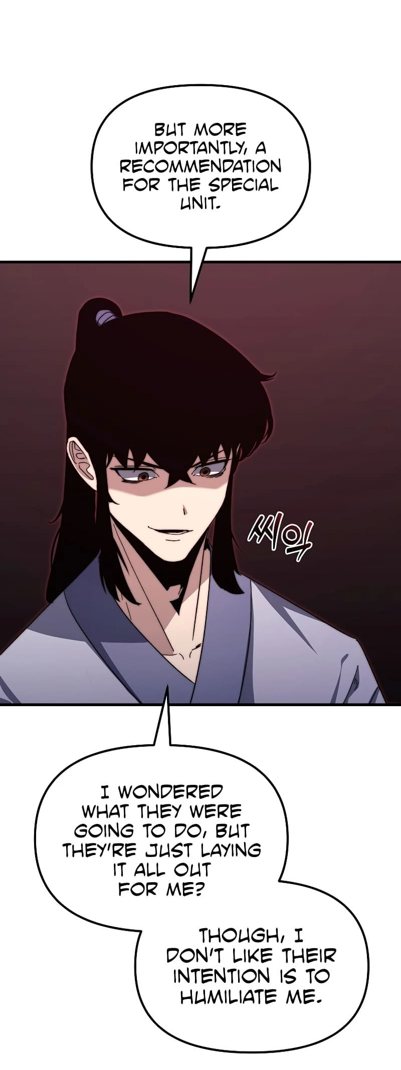 Chronicles of the Reincarnated Demon God Chapter 3 - 32