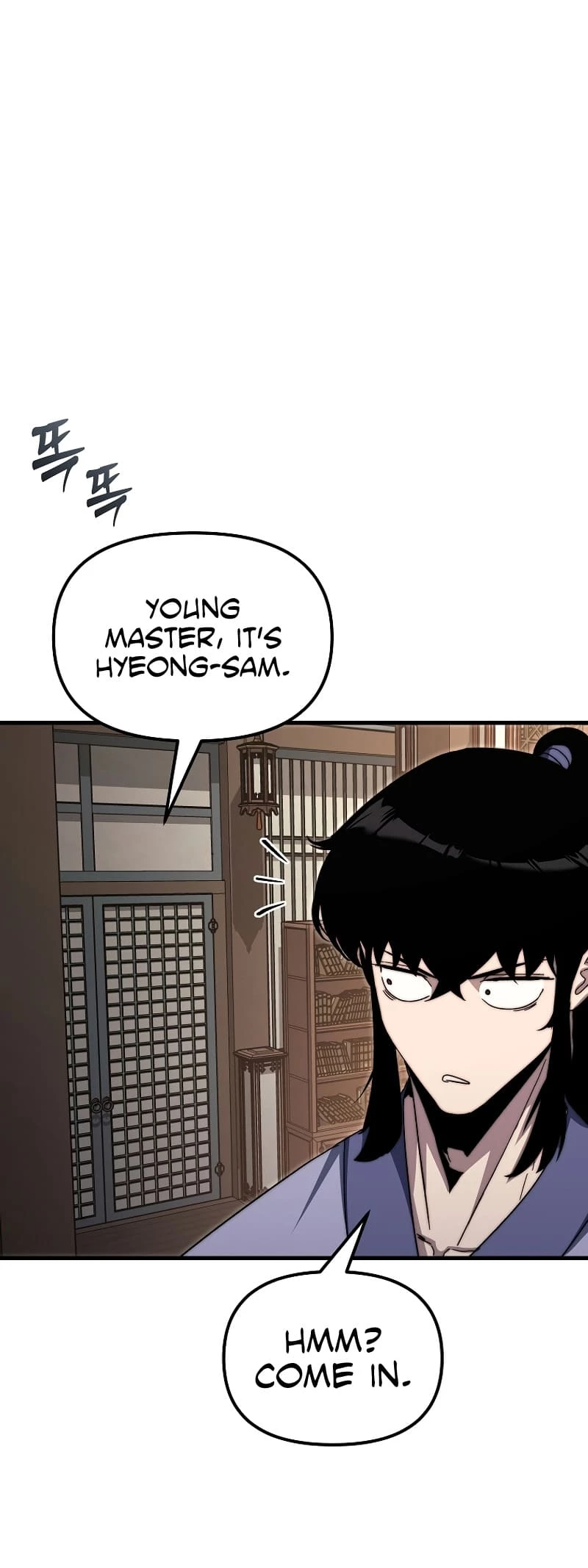 Chronicles of the Reincarnated Demon God Chapter 3 - 33