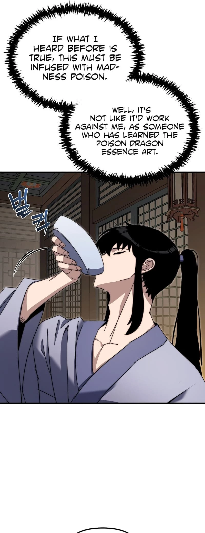 Chronicles of the Reincarnated Demon God Chapter 3 - 38