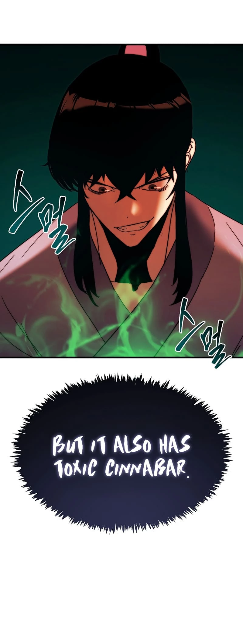 Chronicles of the Reincarnated Demon God Chapter 3 - 42