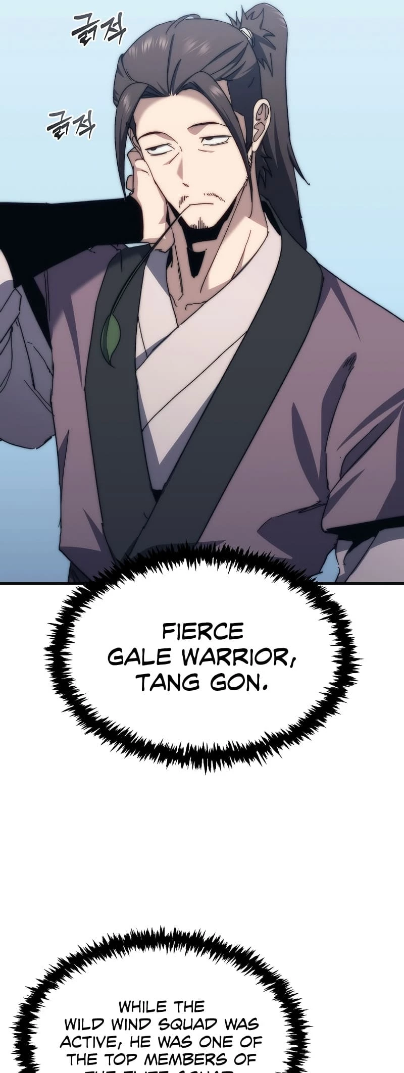 Chronicles of the Reincarnated Demon God Chapter 3 - 49