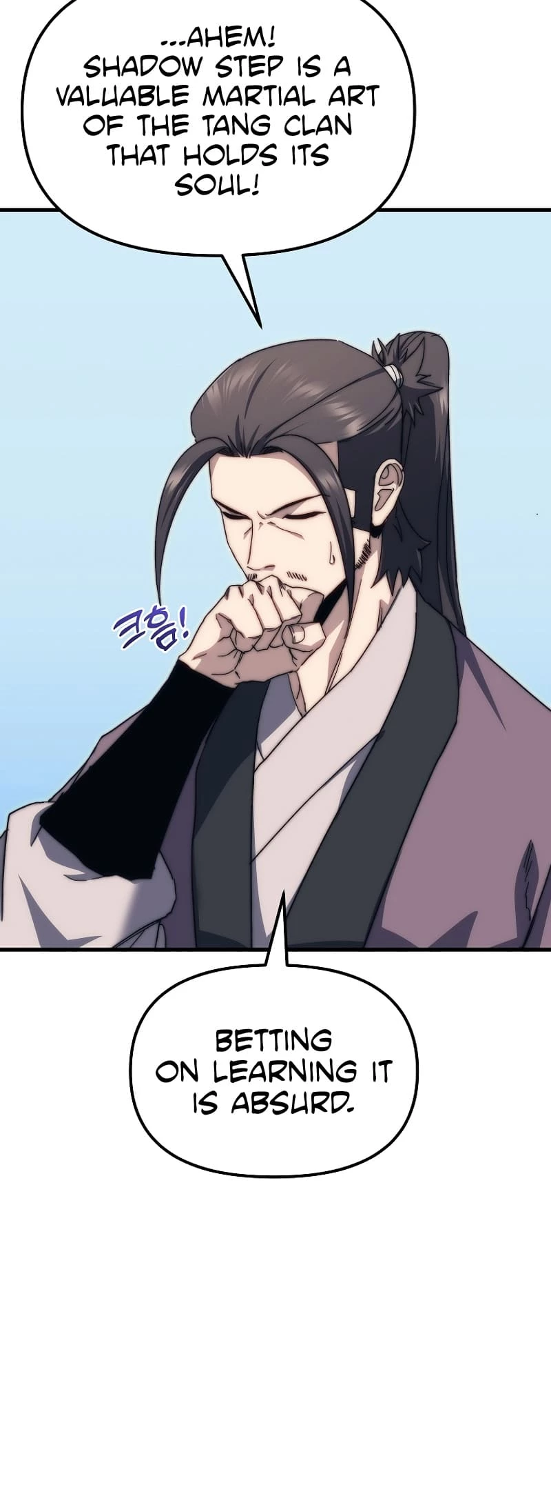 Chronicles of the Reincarnated Demon God Chapter 3 - 77