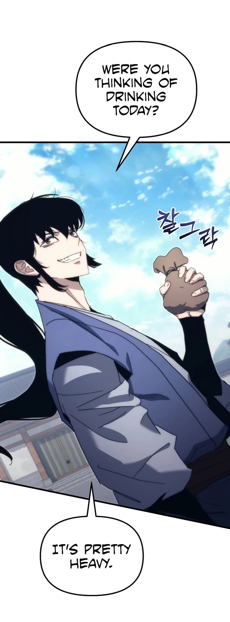 Chronicles of the Reincarnated Demon God Chapter 3 - 88