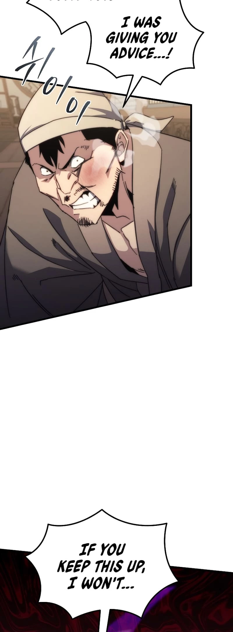 Chronicles of the Reincarnated Demon God Chapter 2 - 20