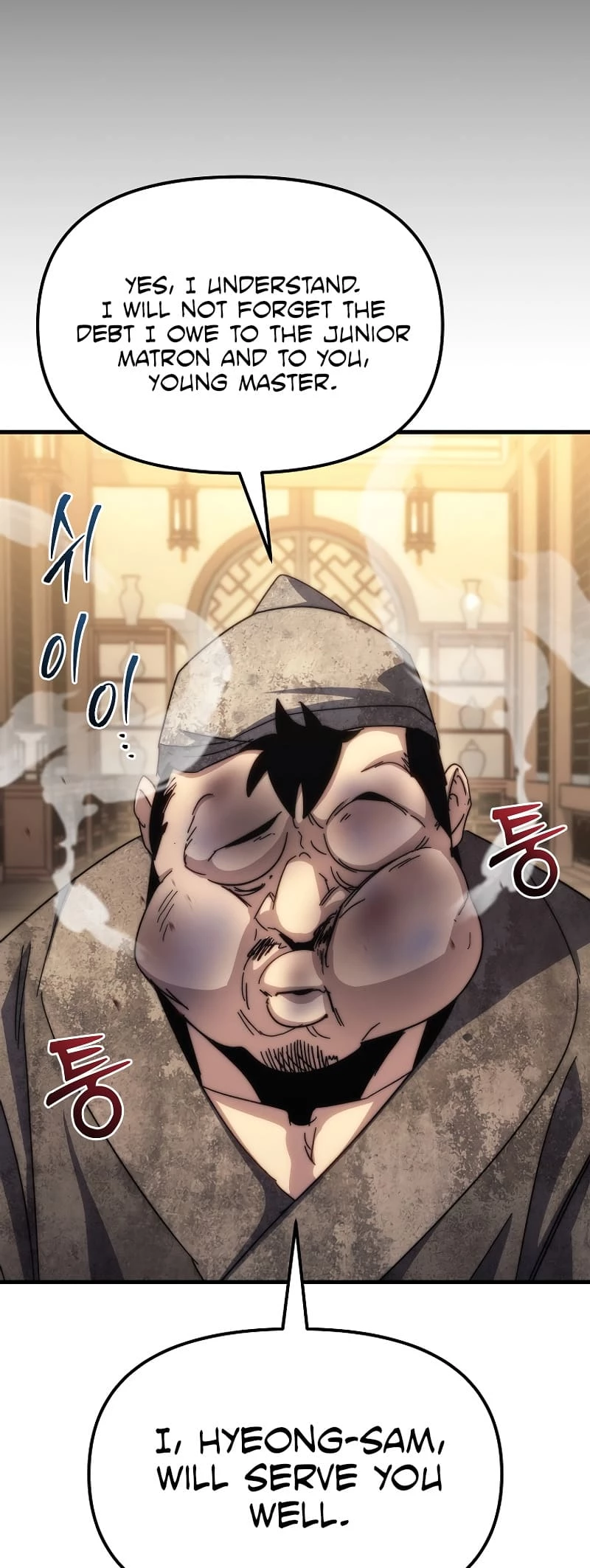 Chronicles of the Reincarnated Demon God Chapter 2 - 24