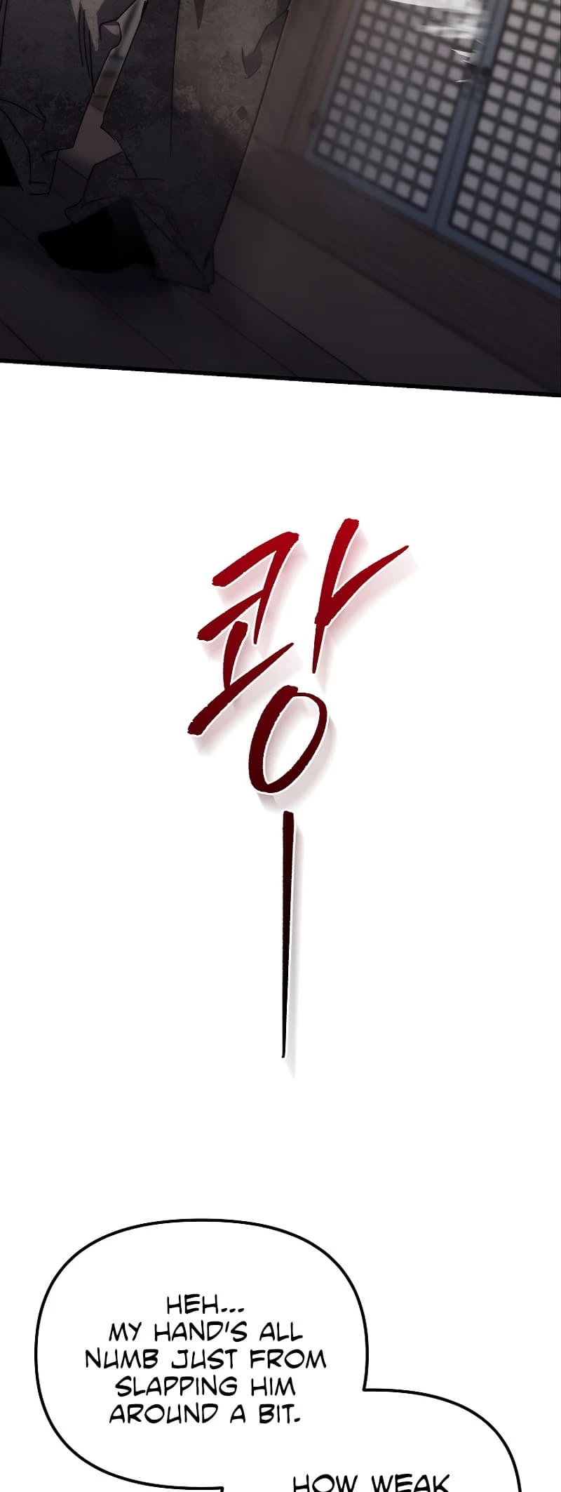 Chronicles of the Reincarnated Demon God Chapter 2 - 27