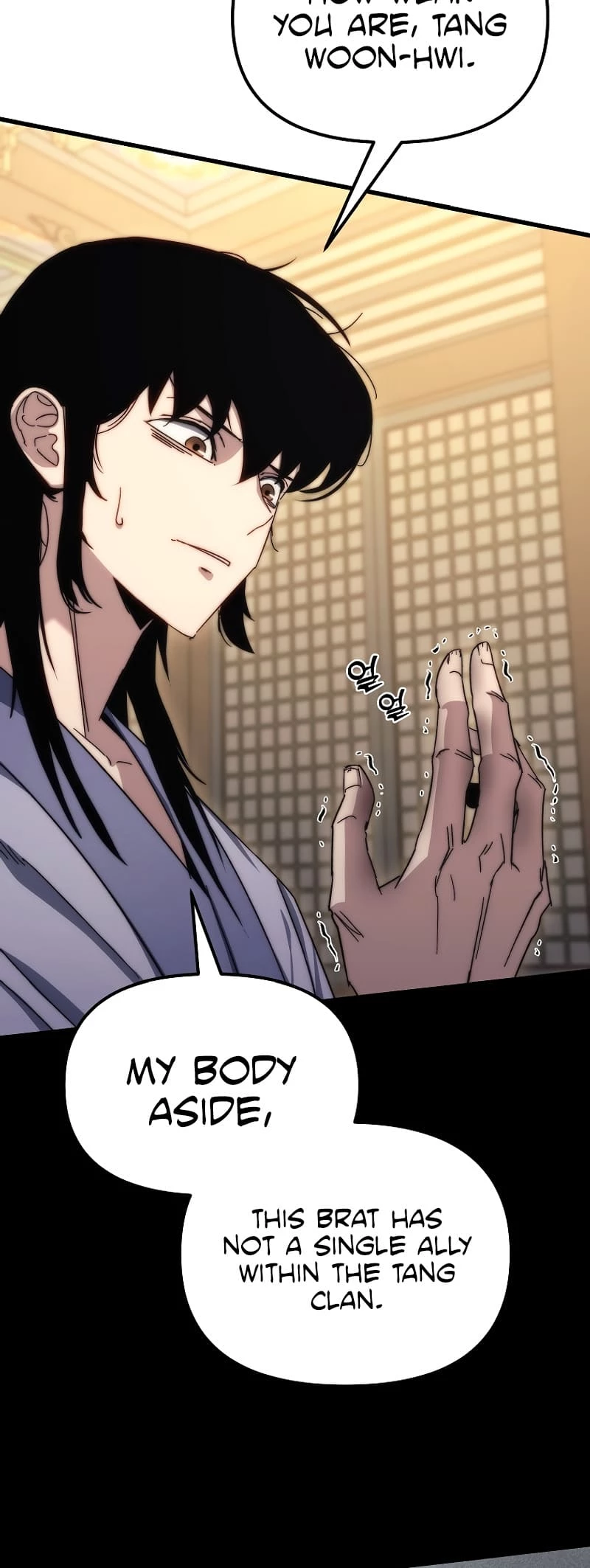 Chronicles of the Reincarnated Demon God Chapter 2 - 28