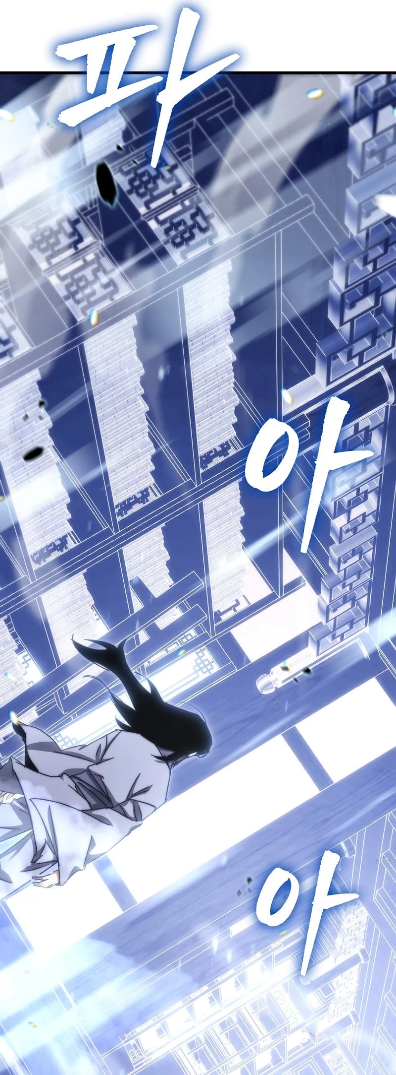 Chronicles of the Reincarnated Demon God Chapter 2 - 31