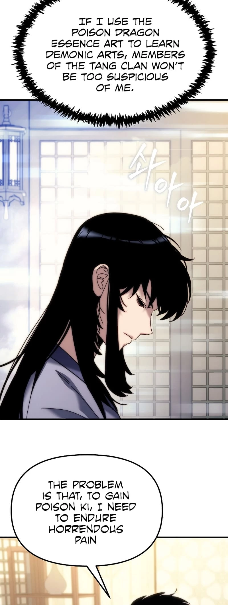 Chronicles of the Reincarnated Demon God Chapter 2 - 38