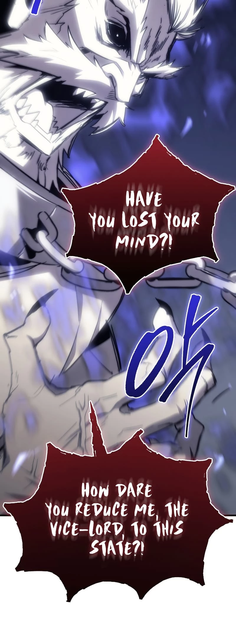Chronicles of the Reincarnated Demon God Chapter 2 - 46