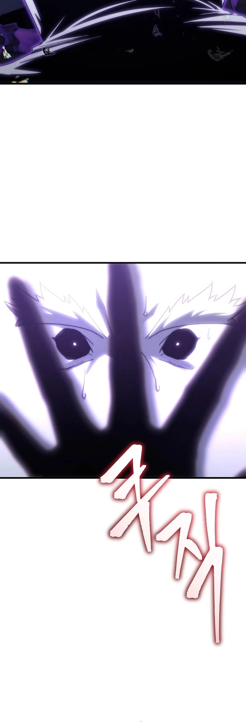 Chronicles of the Reincarnated Demon God Chapter 2 - 58