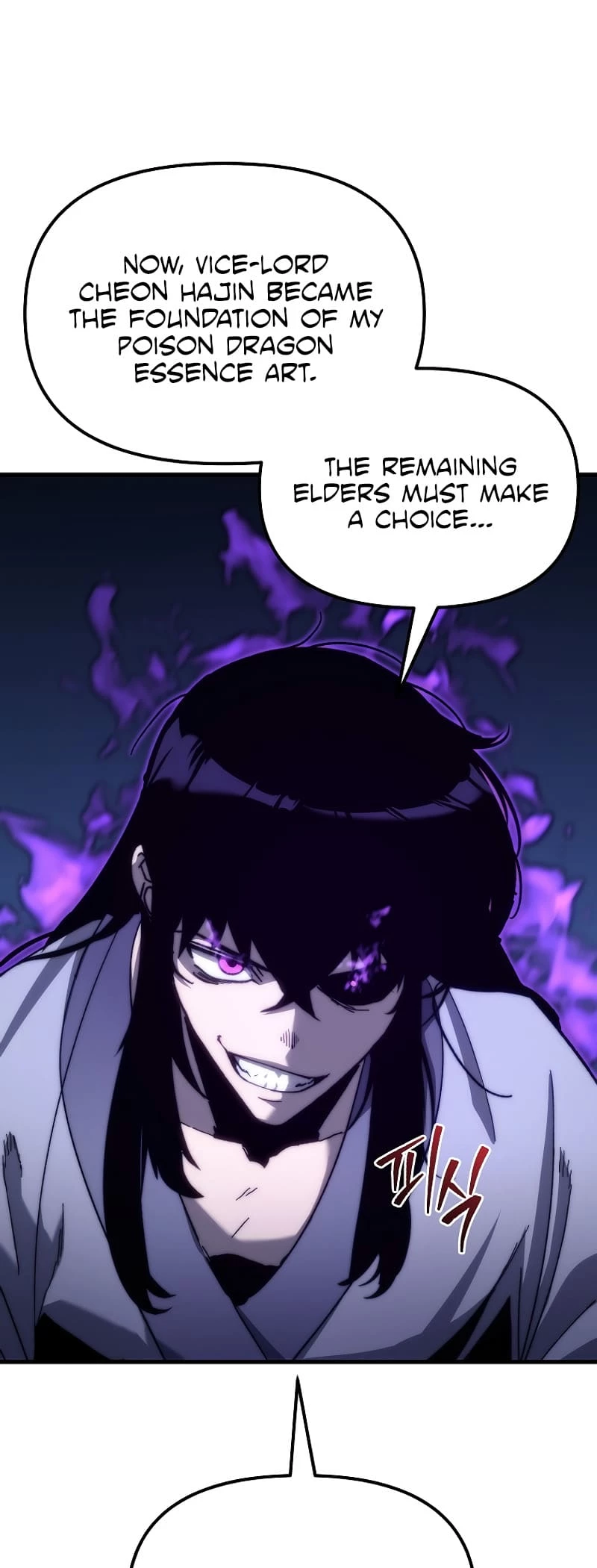 Chronicles of the Reincarnated Demon God Chapter 2 - 65