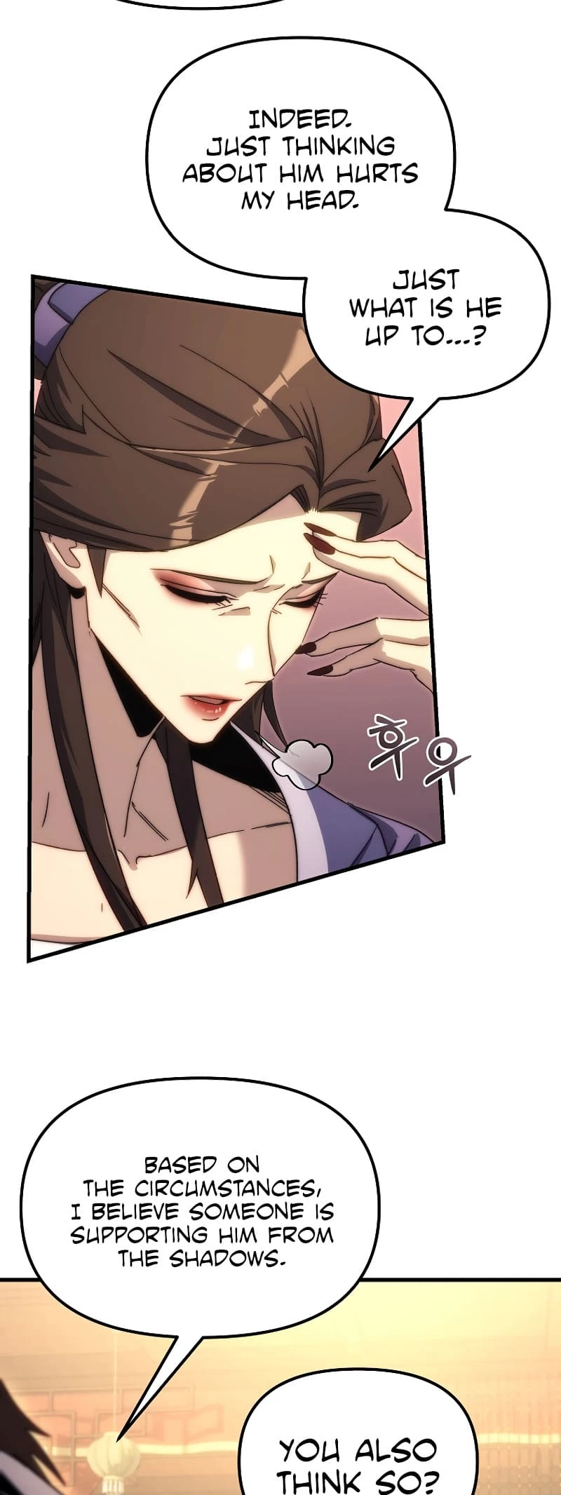 Chronicles of the Reincarnated Demon God Chapter 2 - 91